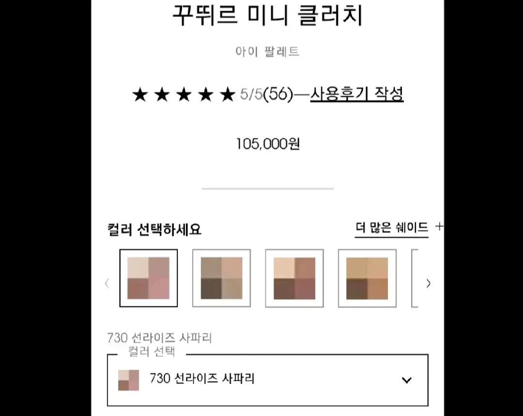 thumbnail-5